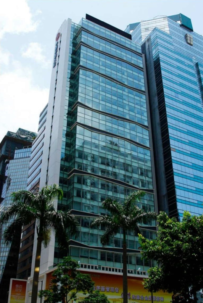 Openoffice China Huarong Tower Wan Chai Building Outlook 1