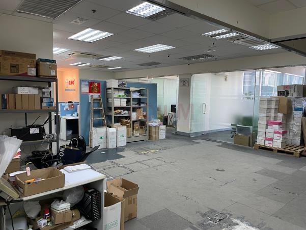 觀塘創富中心                                                     Prosperity Center                                            Kwun Tong