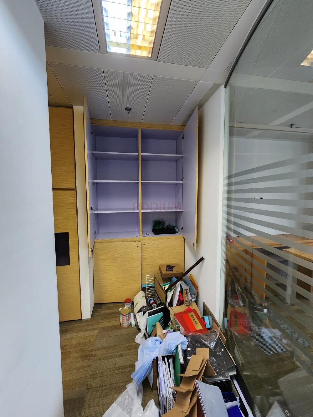 太古康怡廣場 Kornhill Plaza  Tai Koo