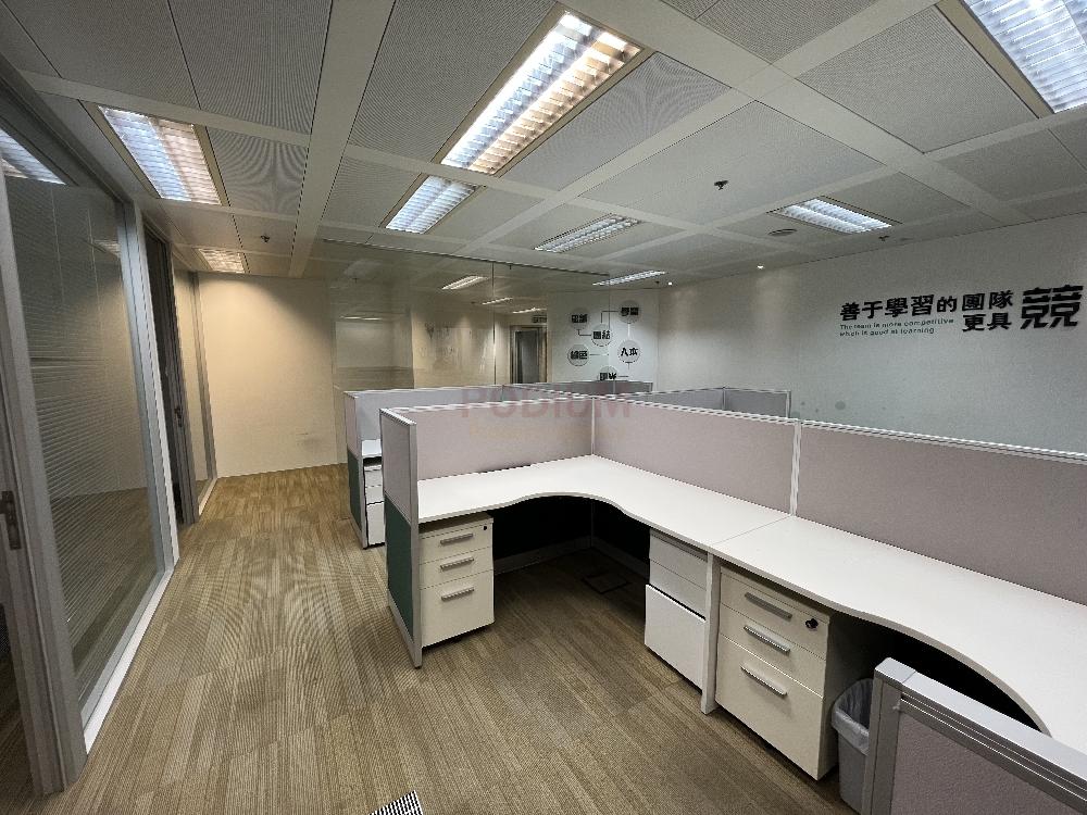 太古康怡廣場 Kornhill Plaza  Tai Koo