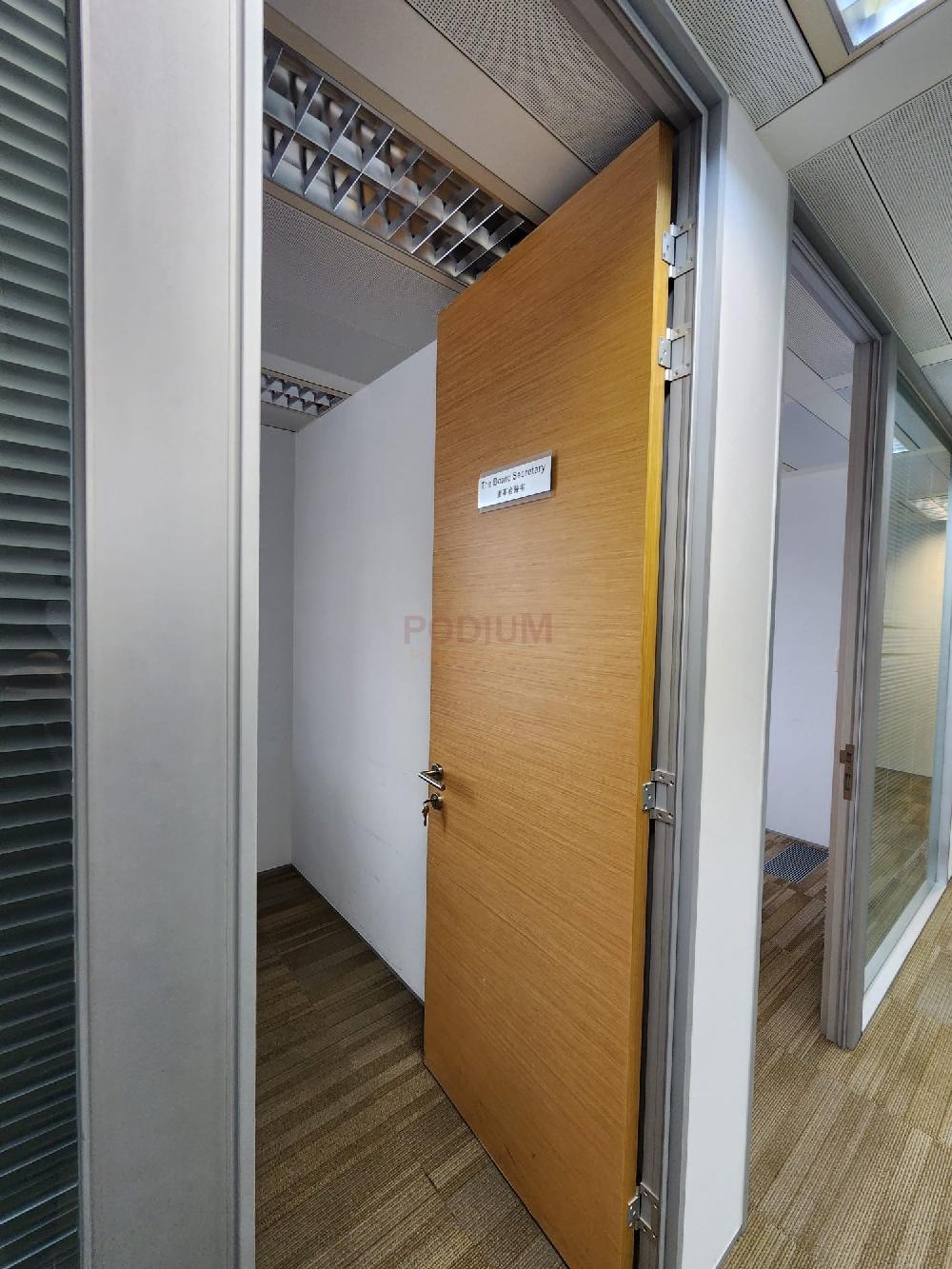 太古康怡廣場 Kornhill Plaza  Tai Koo