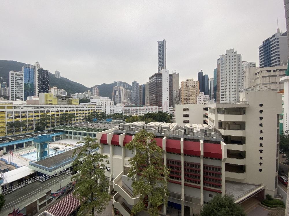 灣仔愛群商業大廈                                                 Guardian House                                               Wan Chai