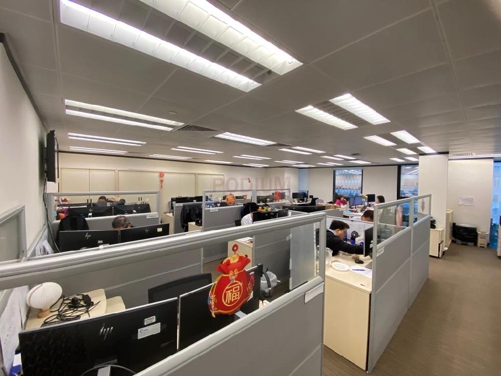 灣仔英皇集團中心                                                 Emperor Group Centre                                         Wan Chai