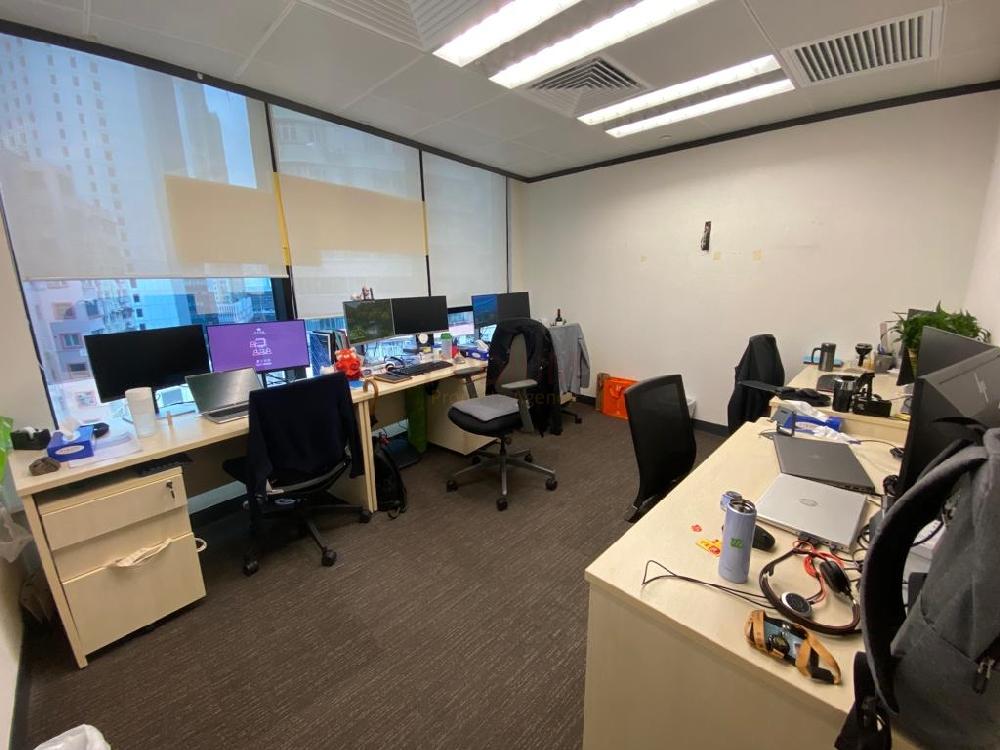 灣仔英皇集團中心                                                 Emperor Group Centre                                         Wan Chai