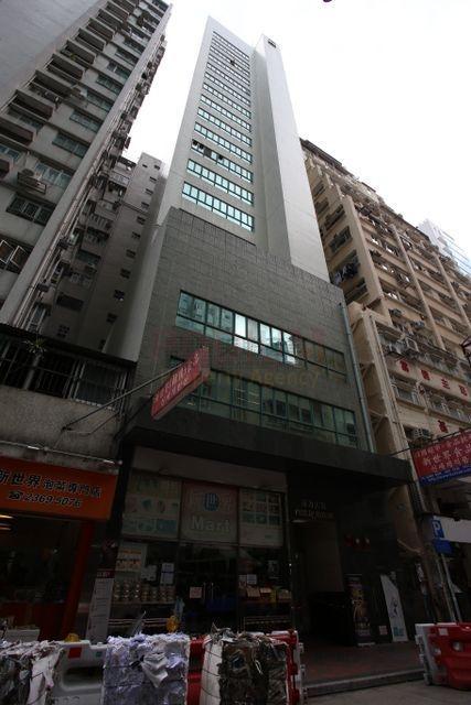 MW Tower II-MW Tower II - Photo.jpeg                                                                            