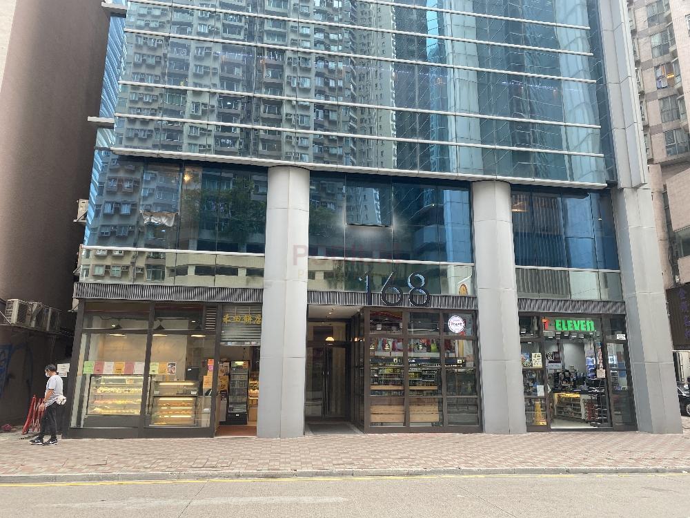 168 Electric Road - 168 Electric Road - Entrance.jpg                                                                    