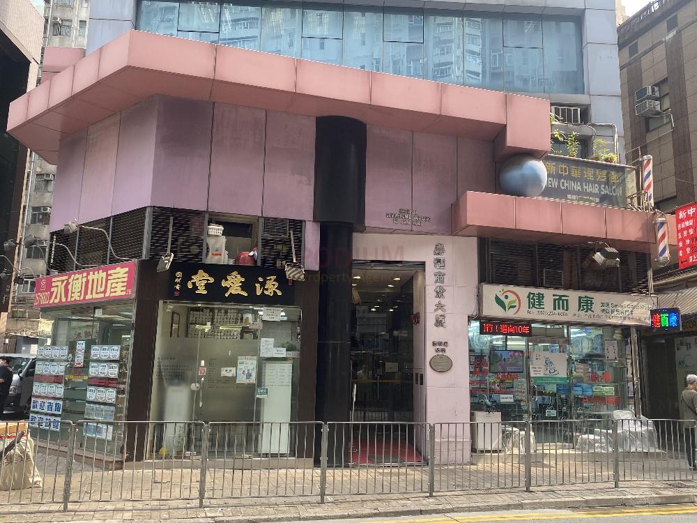 Carnival Commercial Building                                 - Carnival Commercial Building - Entrance.jpg                                                         