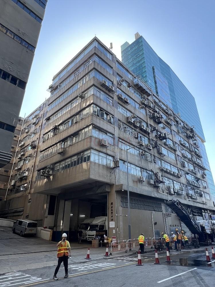 Kinetic Industrial Centre                                   -Kinetic Industrial Centre - Photo.jpg                                                               