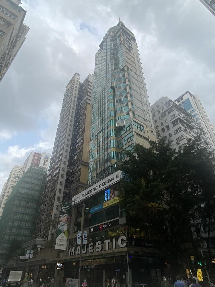 North Point Asia-Pac Commercial Centre                       North Point - North Point Asia-Pac Commercial Centre - Photo.jpg                                                  