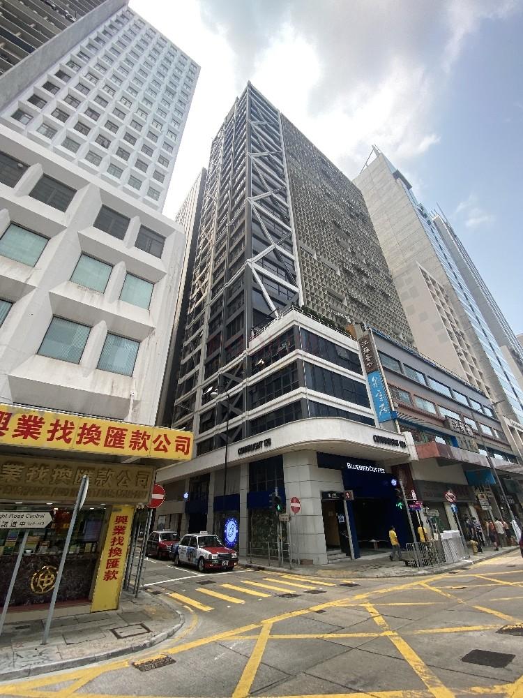 Yue Thai Commercial Building                                 - Yue Thai Commercial Building - Photo.jpeg                                                           