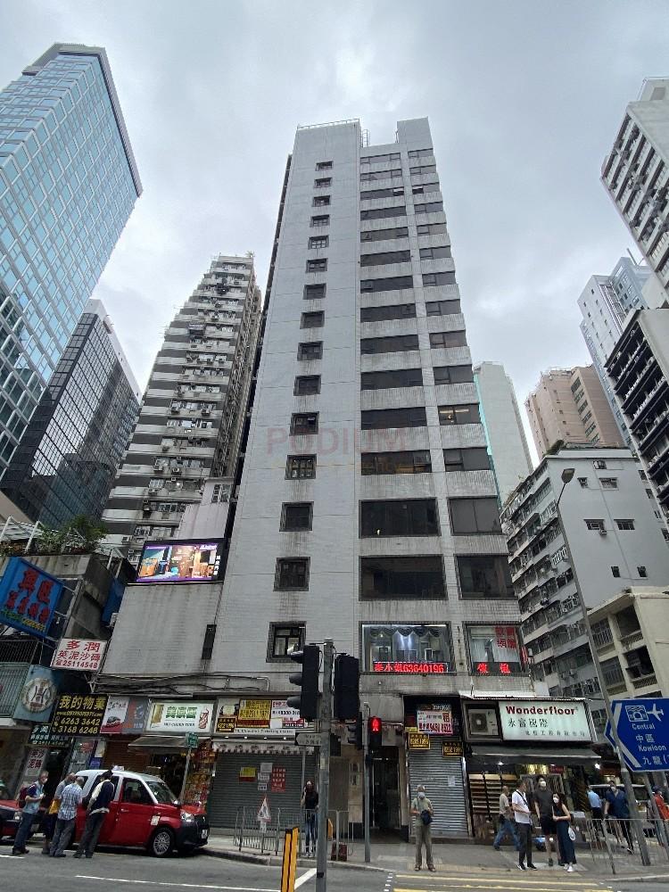 Jie Yang Building                                            - Jie Yang Building - Photo.jpeg                                                                      