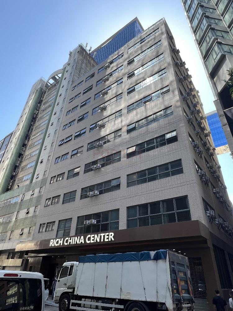 Dah Way Industrial Building                                  - Rich China Center - Photo.jpg                                                                       