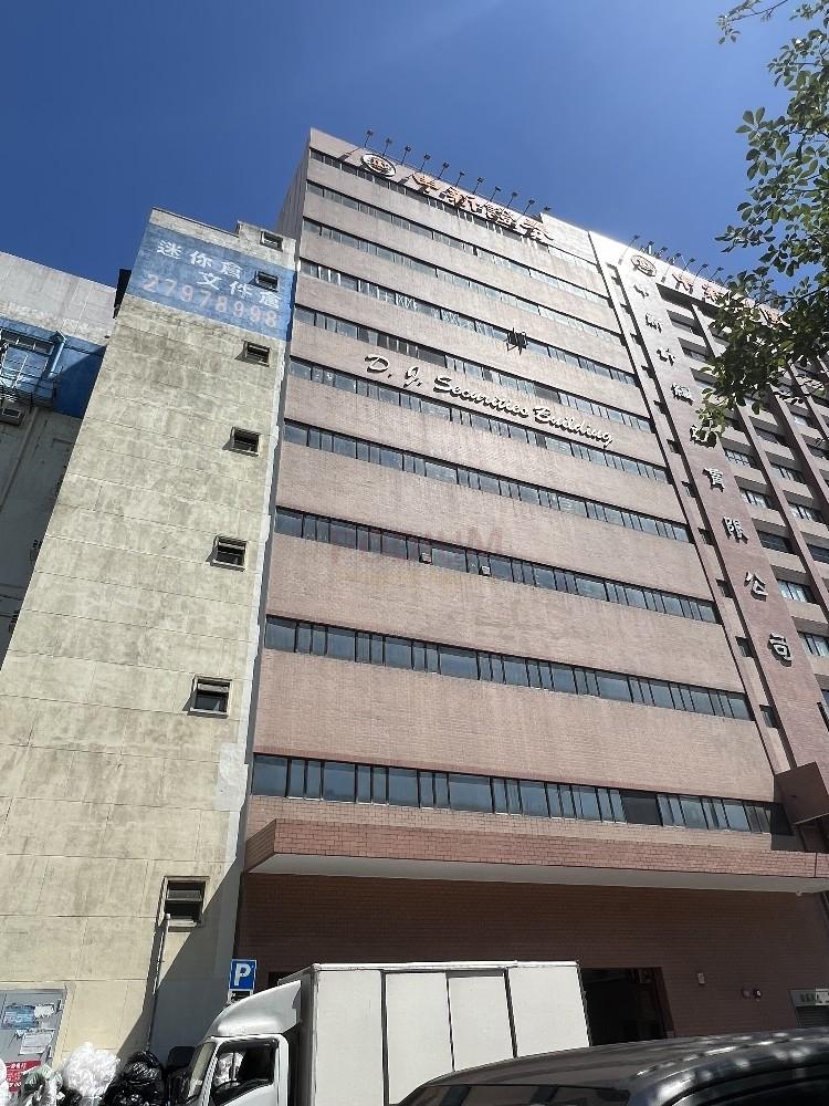D.J. Securities Building - DJ Securities Building - Photo.jpg                                                                  