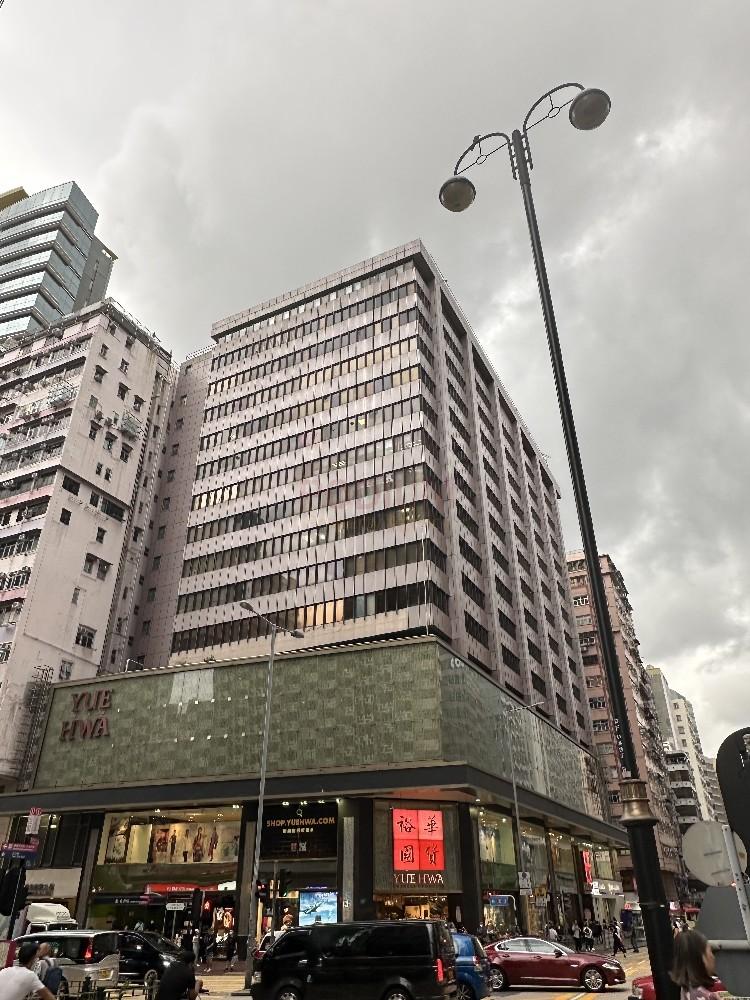 Champion Building                                            - Champion Building_Photo.jpg                                                                         