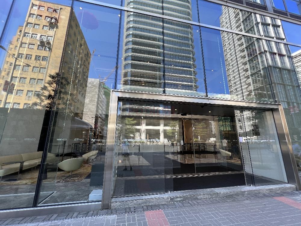 Hong Kong NEO - NEO Tower - Entrance.jpg                                                                            