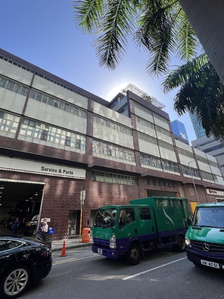 Jing Hin Industrial Building                                 - Jing Hin Industrial Building - Photo.jpg                                                            