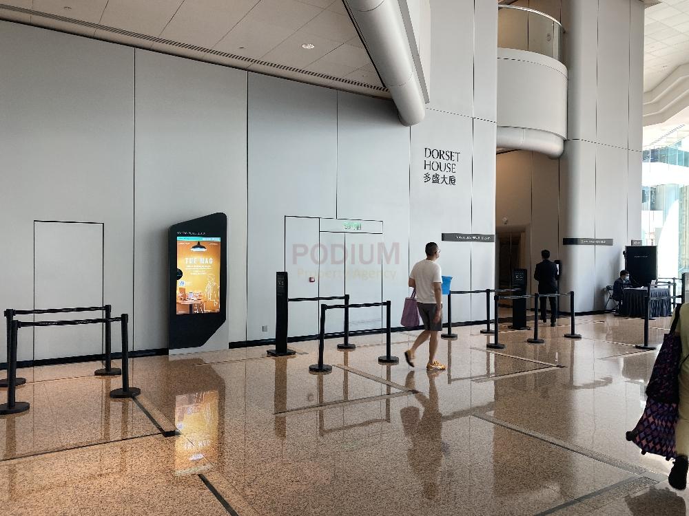 Dorset House - Dorset House - Lobby.jpg                                                                            