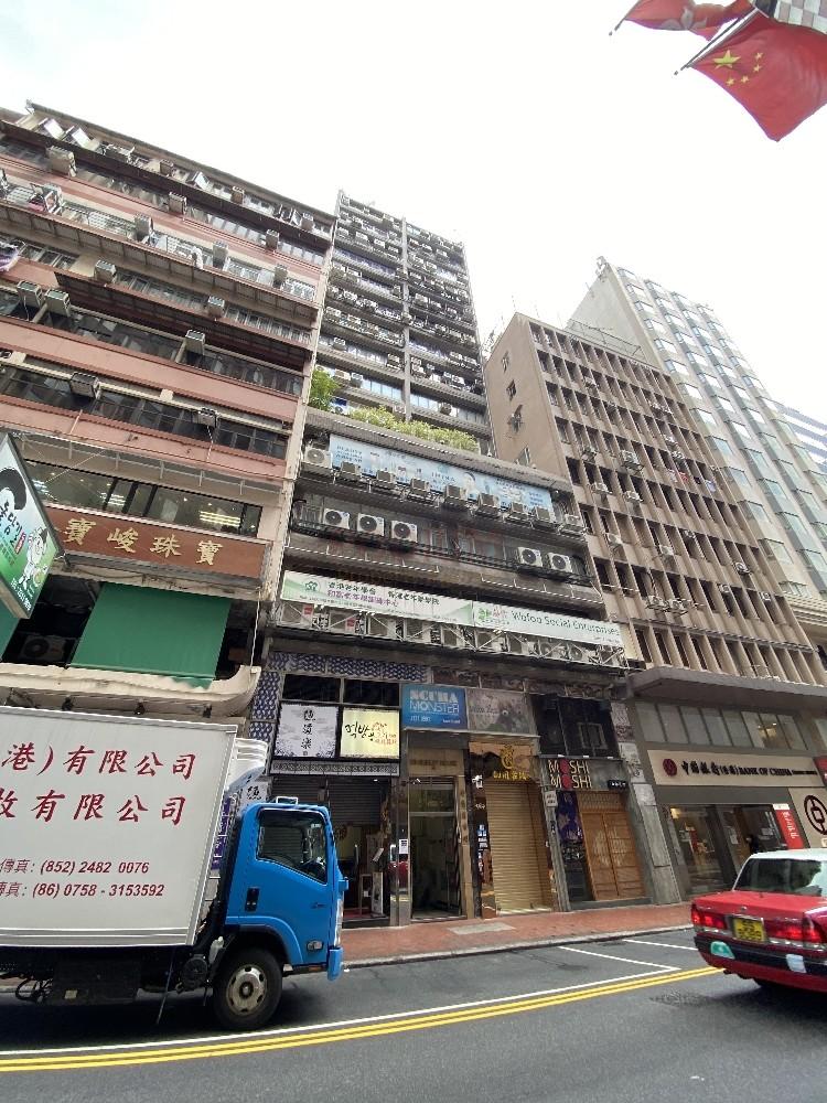 Kimberley House                                             -Kimberley House - Photo.jpg                                                                         