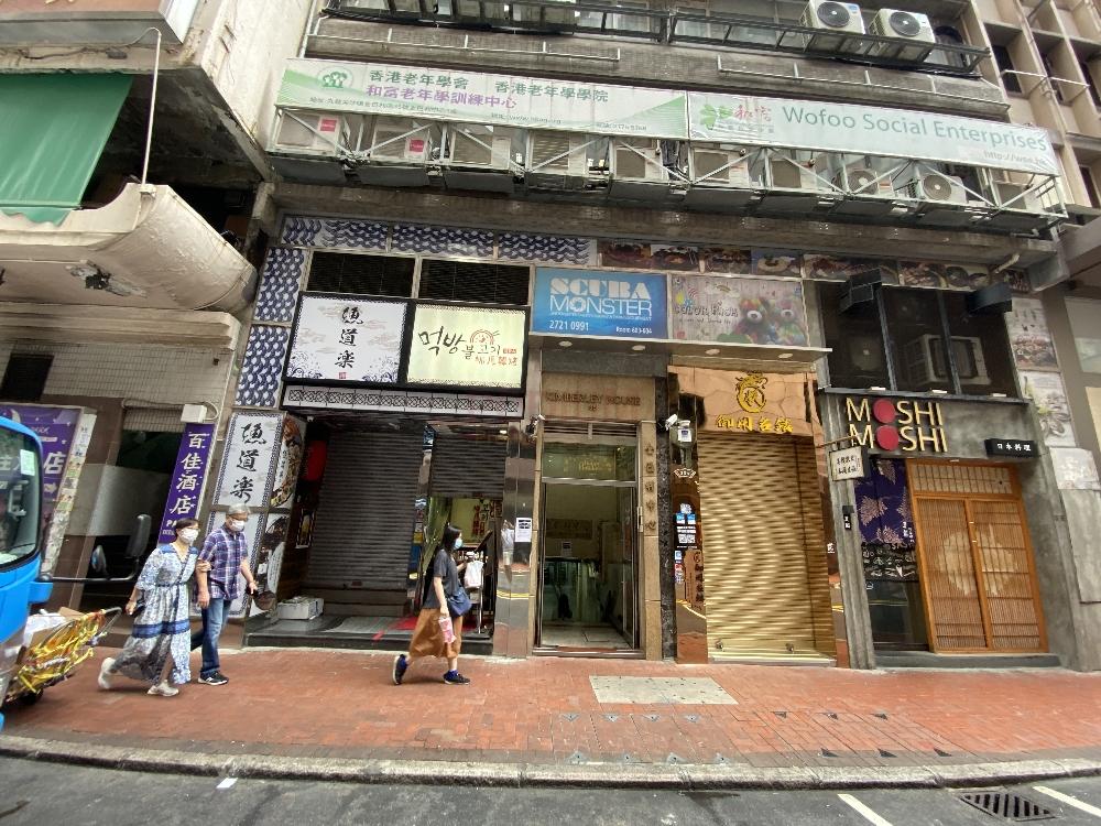 Kimberley House                                              - Kimberley House - Entrance.jpg                                                                      