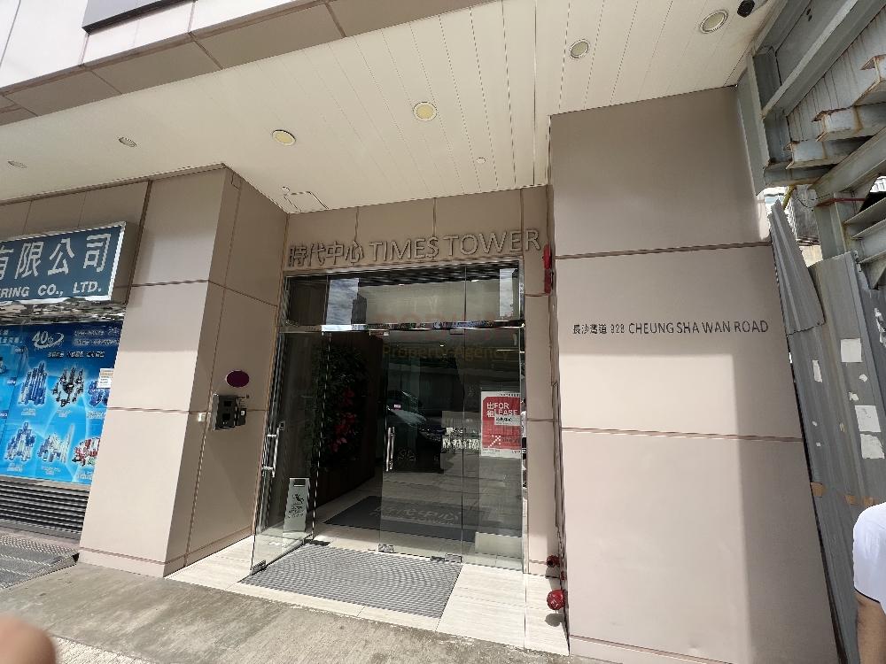 Times Tower                                                  - Times Tower - Entrance.jpg                                                                          