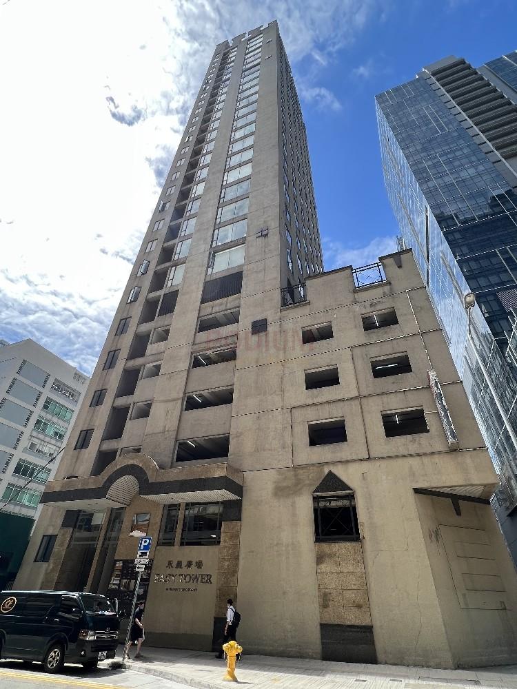 Easy Tower                                                  -Easy Tower - Photo.jpg                                                                              