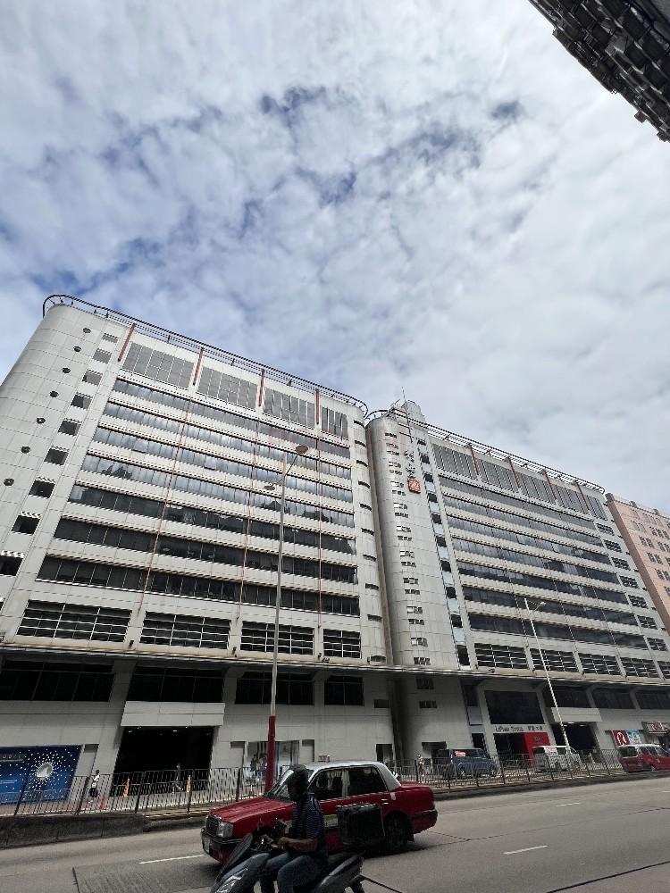 LiFung Tower                                                -Li Fung Tower - Photo.jpg                                                                           