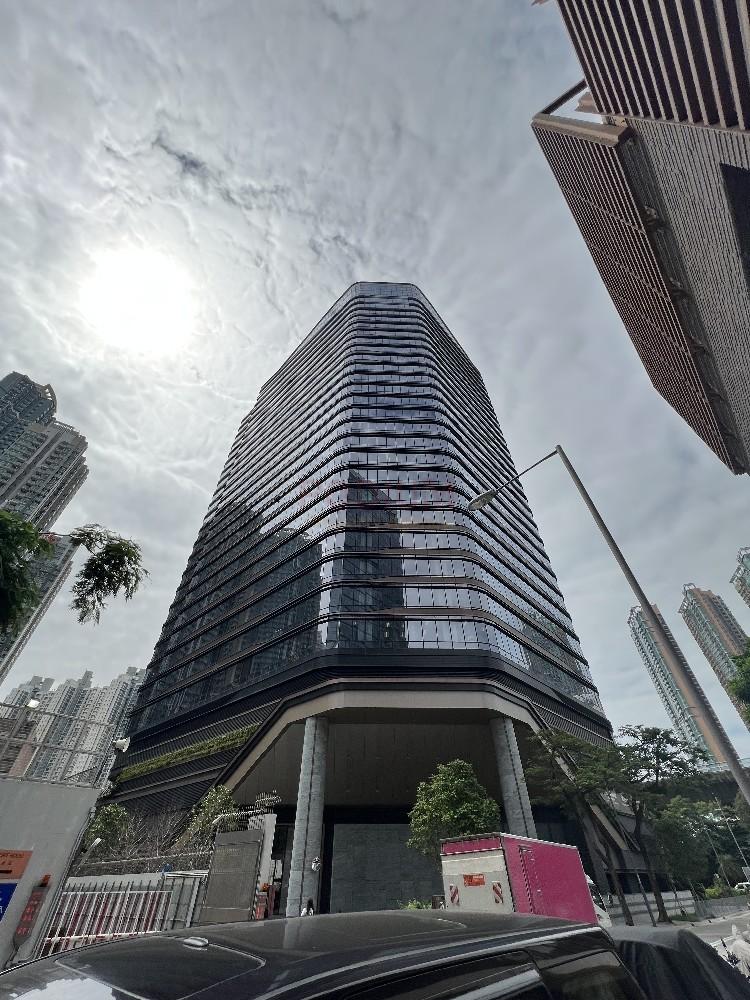 NCB Innovation Centre-NCB Innovation Centre  - Photo.jpg                                                                  