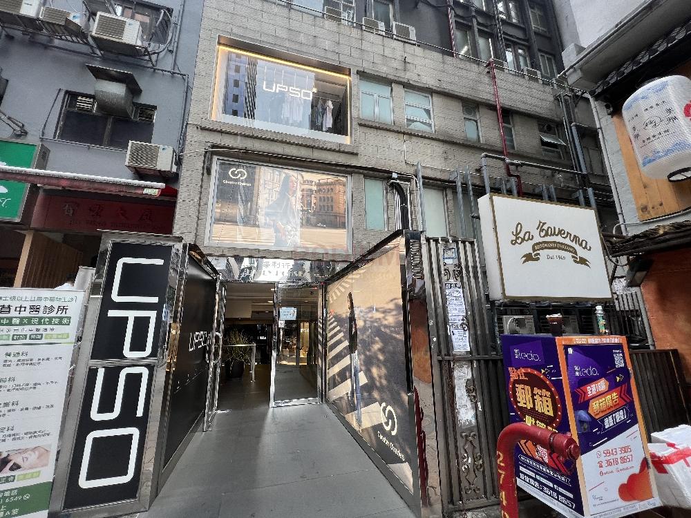 Daily House                                                  - Daily House - Entrance.jpeg                                                                         