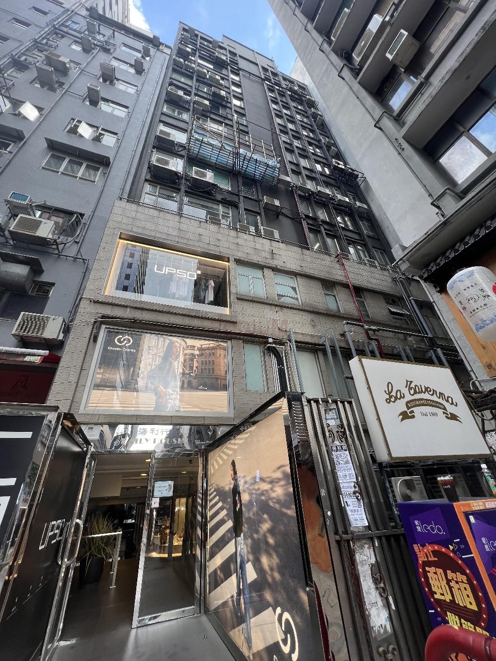 Daily House                                                  - Daily House - Photo.jpeg                                                                            