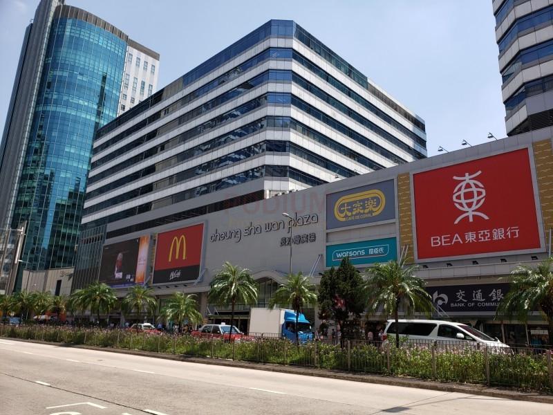 Cheung Sha Wan Plaza Tower 2 - Cheung Sha wan Plaza Tower 2 - Photo.jpg                                                            