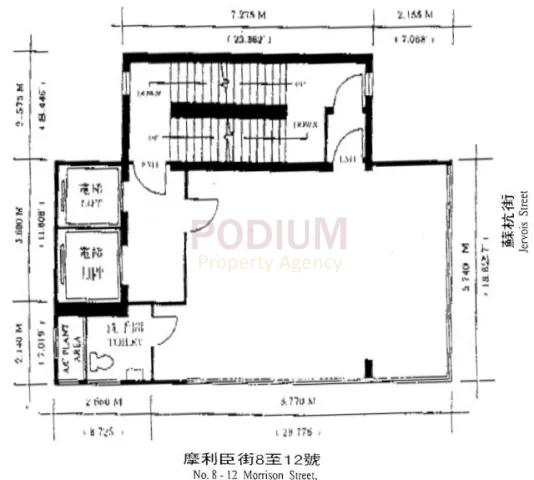 Well View Commercial Building - Well View Commercial Building - Floor Plan.jpg                                                      