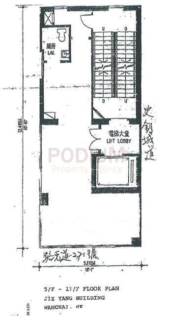 Jie Yang Building                                            - Jie Yang Building - Floor Plan.jpg                                                                  