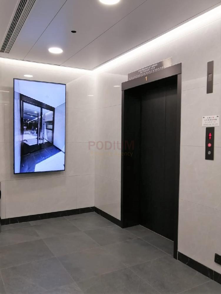 Sungib Industrial Centre                                     - Sungib Industrial Building_Lobby2.jpeg                                                              