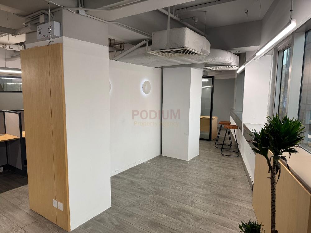Strand 50 - Office Interior 3.jpg                                                                               