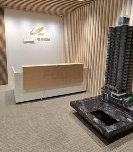 China Life Center (One HarbourGate - West)  Hung Hom - Office Interior 1.jpg                                                                               