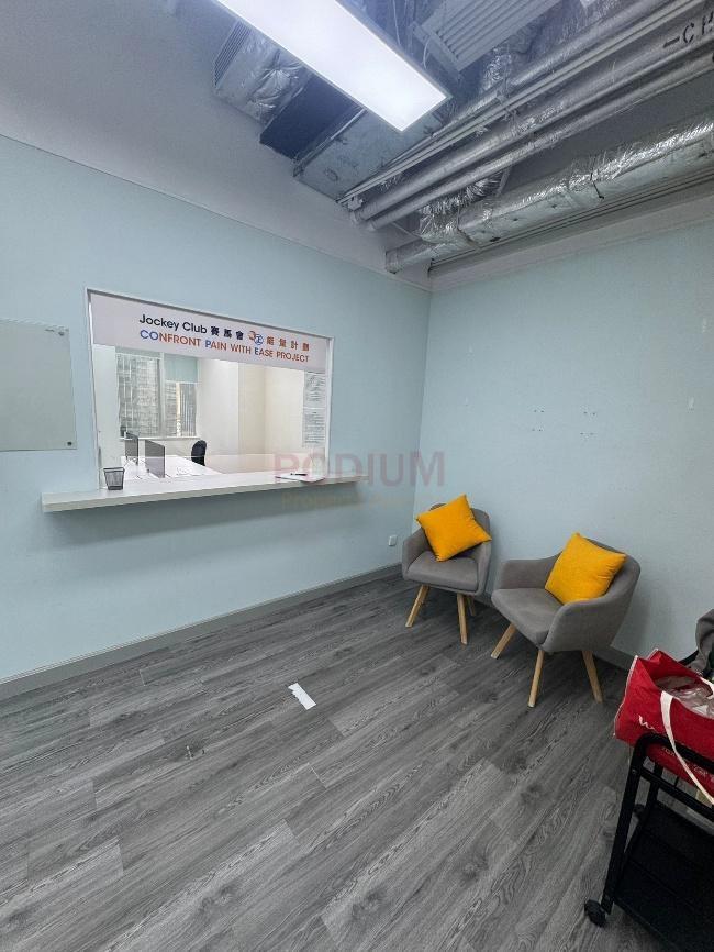 Delta House                                                  - Office Interior 1.jpg                                                                               