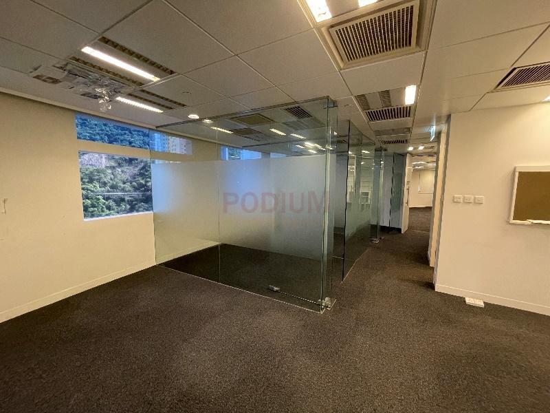 Hopewell Centre                                              - Office Interior 3.jpg                                                                               