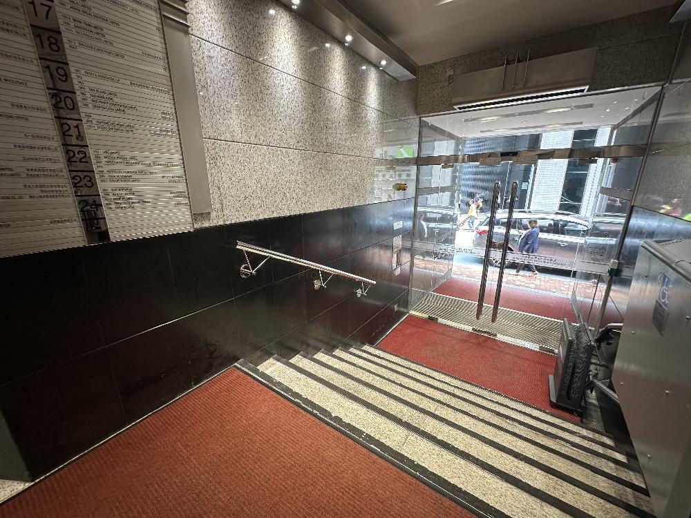 135 Bonham Strand Trade Centre                               - 135 Bonham Strand Trade Centre_Lobby 1.jpg                                                          