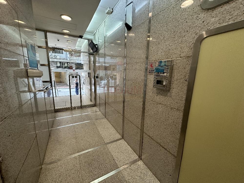 235 Wing Lok Street Trade Centre                             - 235 Wing Lok Street Trade Centre_Lobby2.jpg                                                         