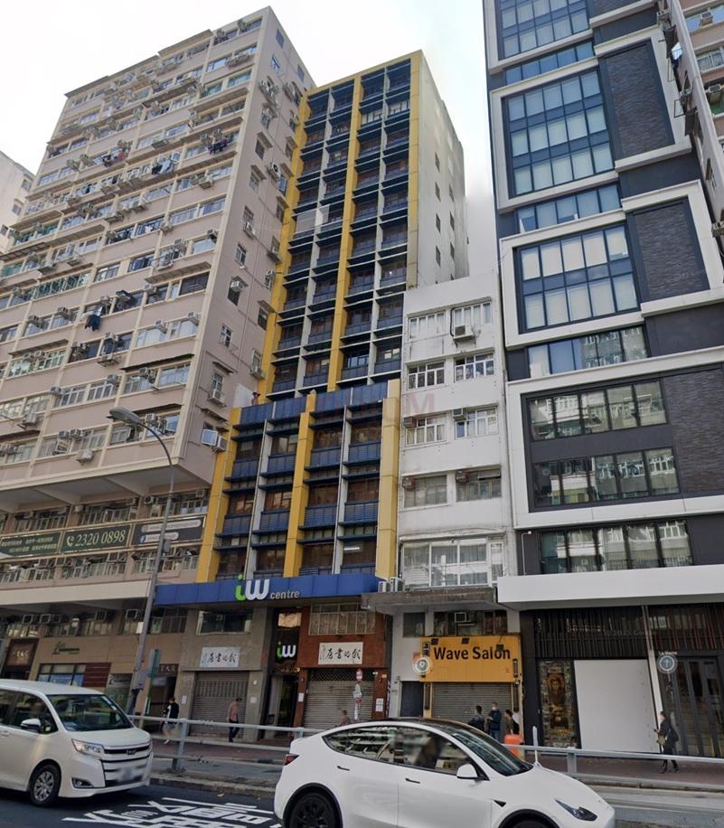 IW Centre-IW Centre_Photo.jpg                                                                                 