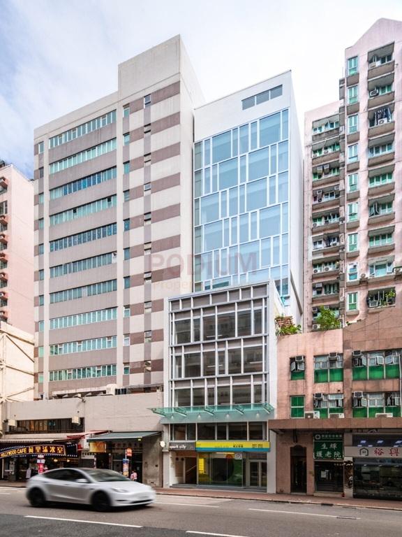 Spark City-Spark City Chueng Sha Wan_Photo.jpg                                                                 