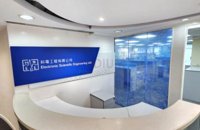 Chinachem Exchange Square                                    - Office Interior 3.jpg                                                                               