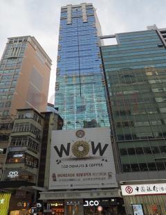 Righteous Centre                                             - Righteous Centre_Photo.jpg                                                                          