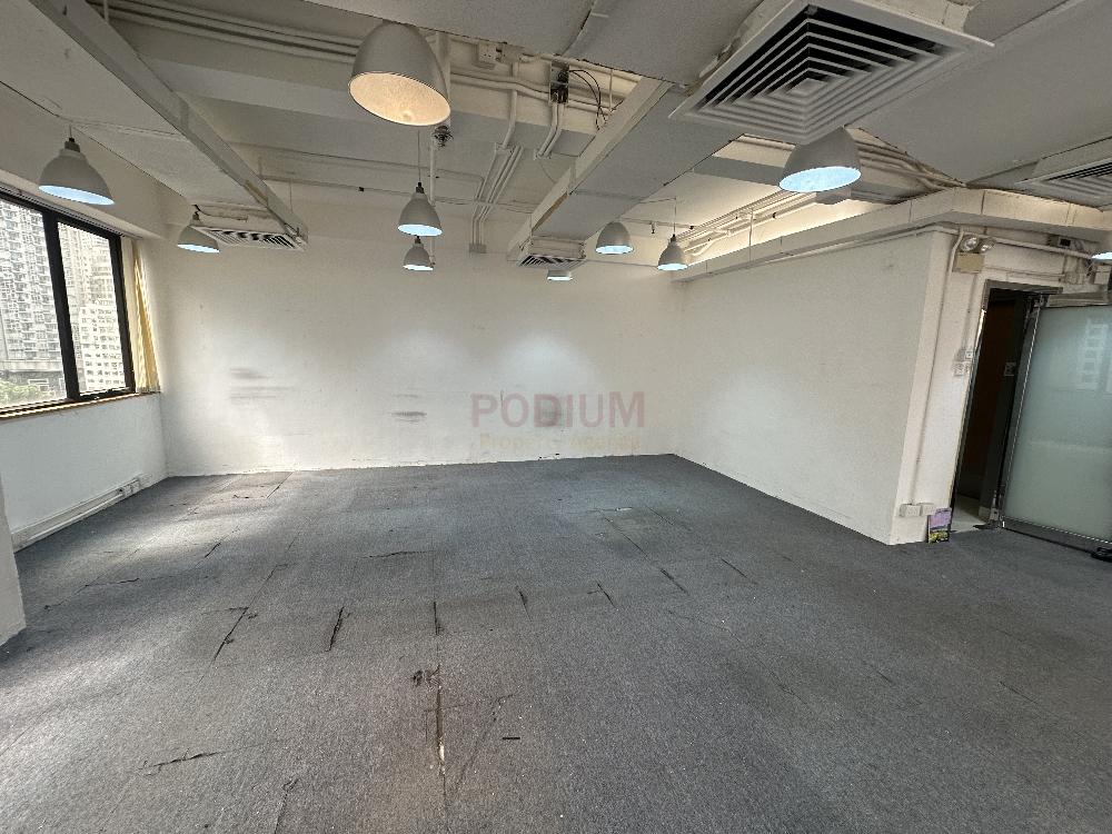 On Hong Commercial Building                                  Wan Chai - Office Interior 1.jpg