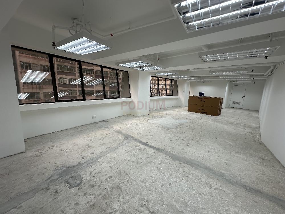 Beverly House                                                Wan Chai - Office Interior 1.jpg                                                                               