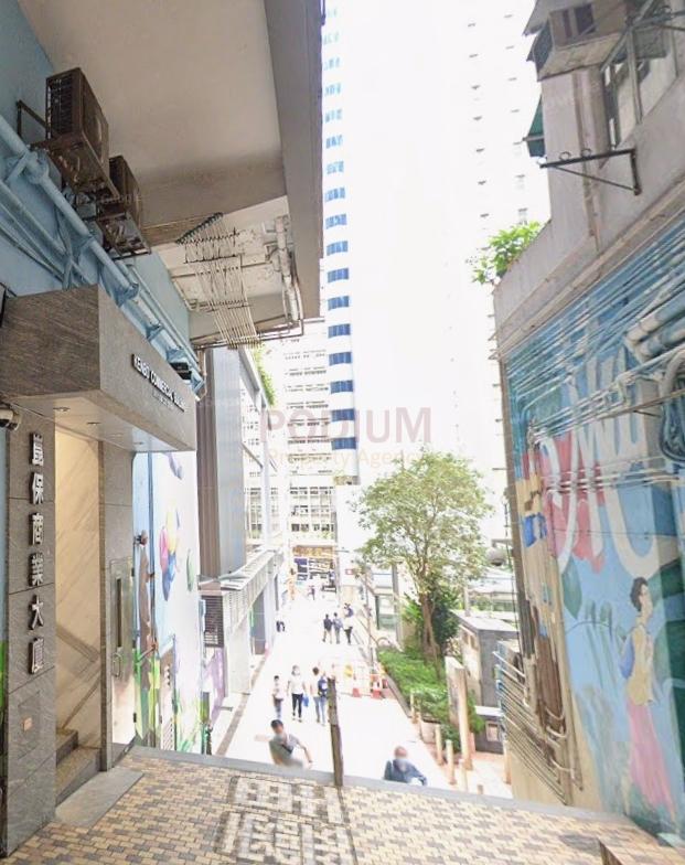 Kenbo Commercial Building                                   -Kenbo Commercial Building Photo_1.jpeg                                                              