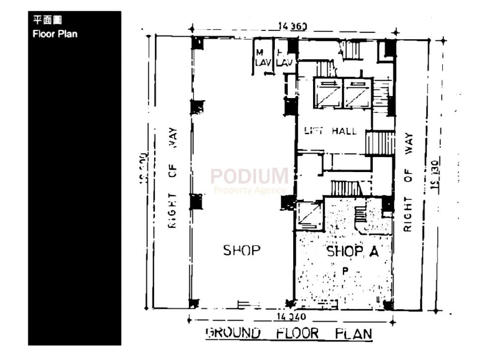 Kenbo Commercial Building                                    - Kenbo Commercial Building Floor Plan.JPG                                                            