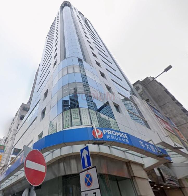 168 Sai Yeung Choi Street South-168 Sai Yeung Choi Street South Photo.jpeg                                                          