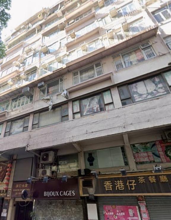 43-49A Hankow Road-43-49A Hankow Road Photo.jpeg                                                                       