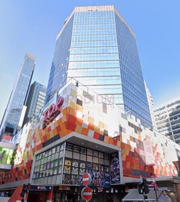 700 Nathan Road-700 Nathan Road Photo.jpeg                                                                          